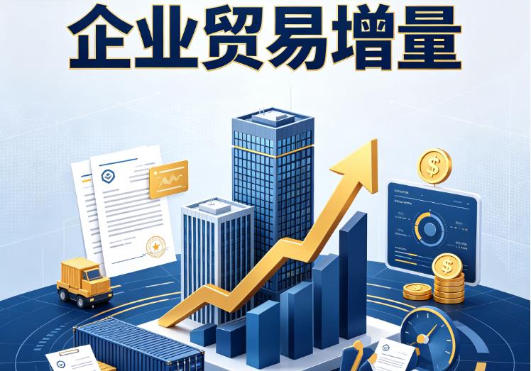 深圳罗湖区1企业税贷|深圳罗湖区1企业设备回租|深圳罗湖区1公司企业过桥垫资贷